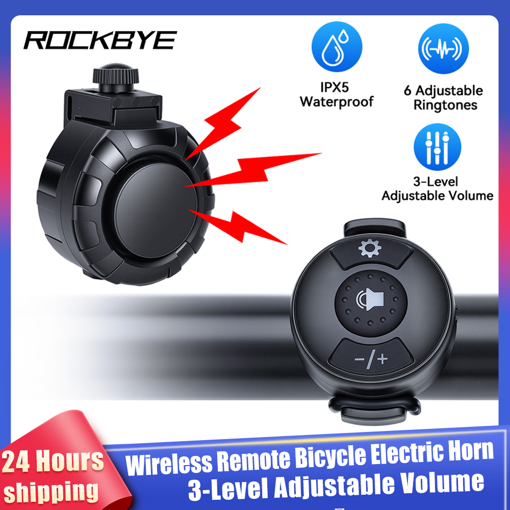 กระดิ่งจักรยานไฟฟ้า Rockbye แบ - Bell Handlebar Ring บทวิจารณ์และราคา