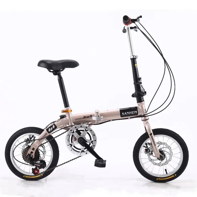 จักรยานพับได้สำหรับผู้เดินทางแ - Commuting With Bike บทวิจารณ์และราคา
