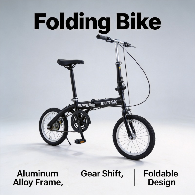 จักรยานพับได้สำหรับผู้เดินทางแ - Commuting With Bike บทวิจารณ์และราคา