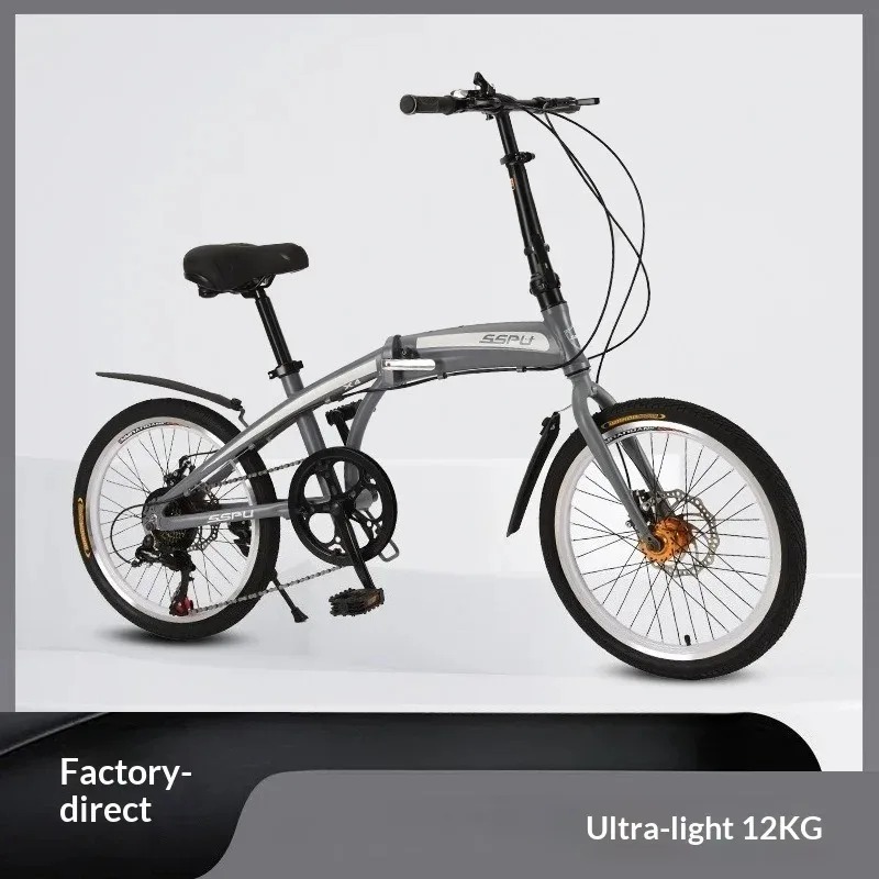 จักรยานพับได้ ดีไซน์น้ำหนักเบา - Commuting With Bike บทวิจารณ์และราคา